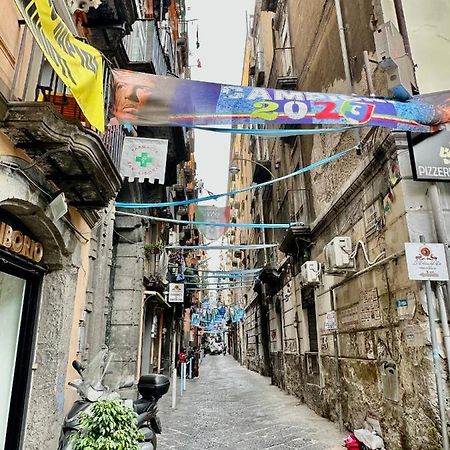 La Casa Di Elisa Διαμέρισμα Νάπολη Εξωτερικό φωτογραφία